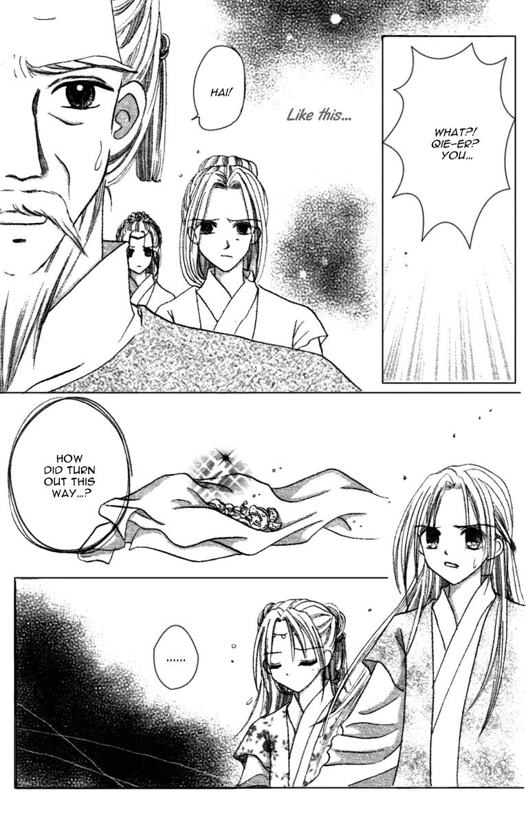 Flower Ring Chapter 6 page 32 - Chapter 6