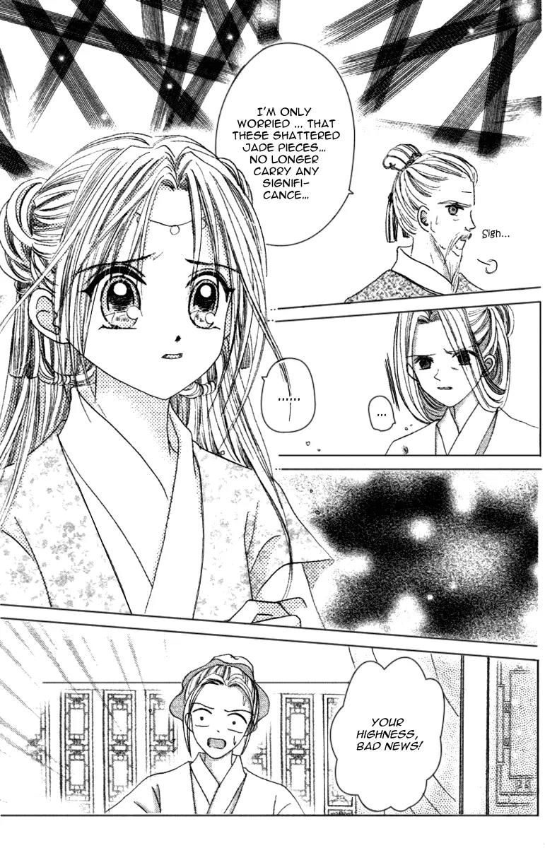 Flower Ring Chapter 6 page 34 - Chapter 6