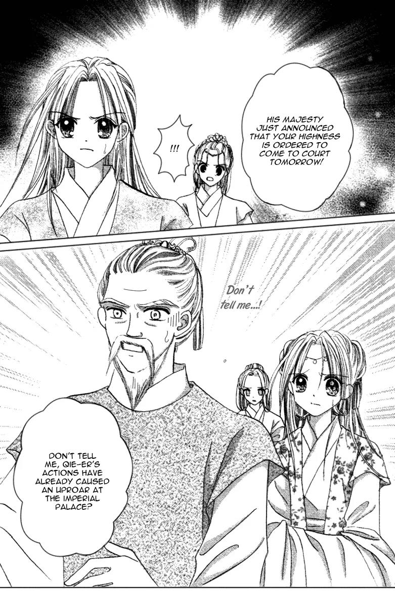 Flower Ring Chapter 6 page 35 - Chapter 6