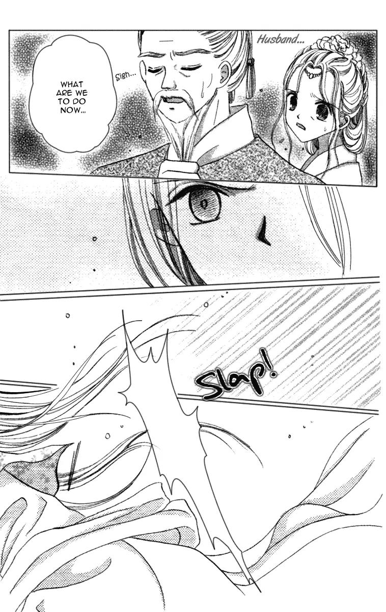 Flower Ring Chapter 6 page 36 - Chapter 6
