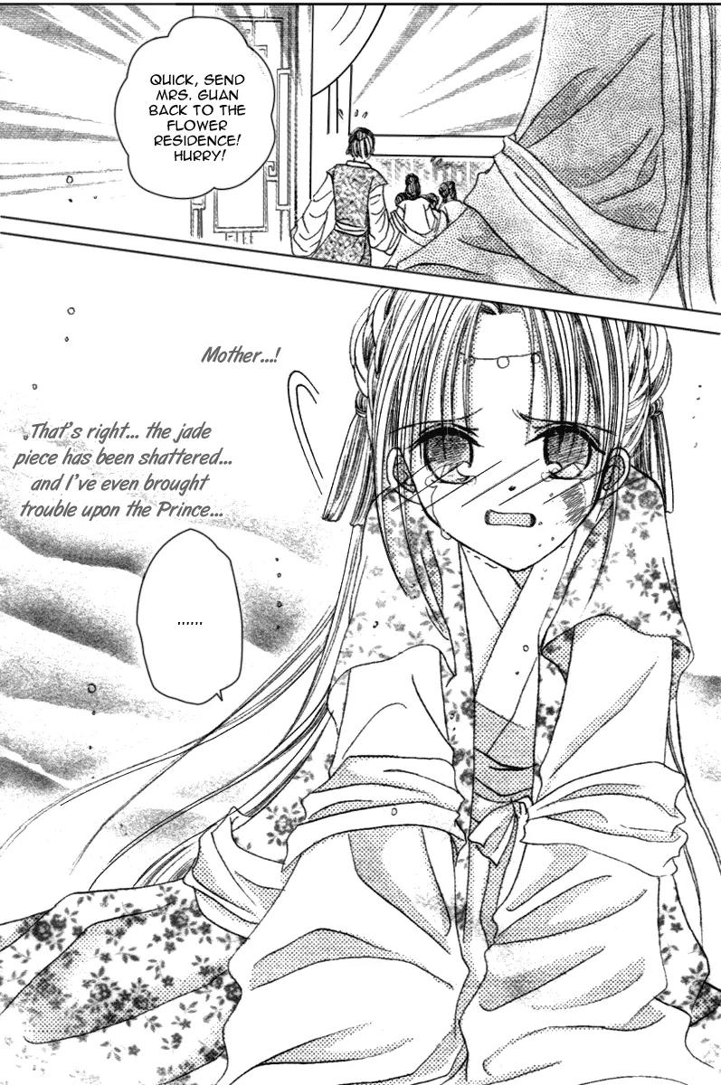 Flower Ring Chapter 6 page 39 - Chapter 6