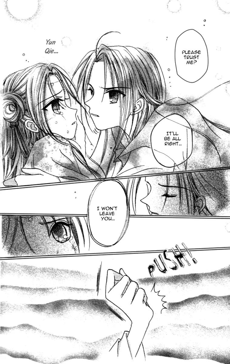 Flower Ring Chapter 6 page 43 - Chapter 6