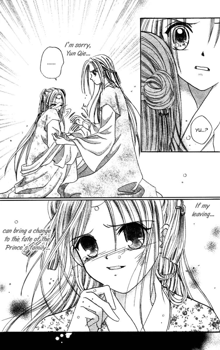 Flower Ring Chapter 6 page 44 - Chapter 6
