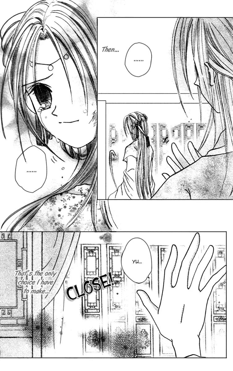 Flower Ring Chapter 6 page 45 - Chapter 6