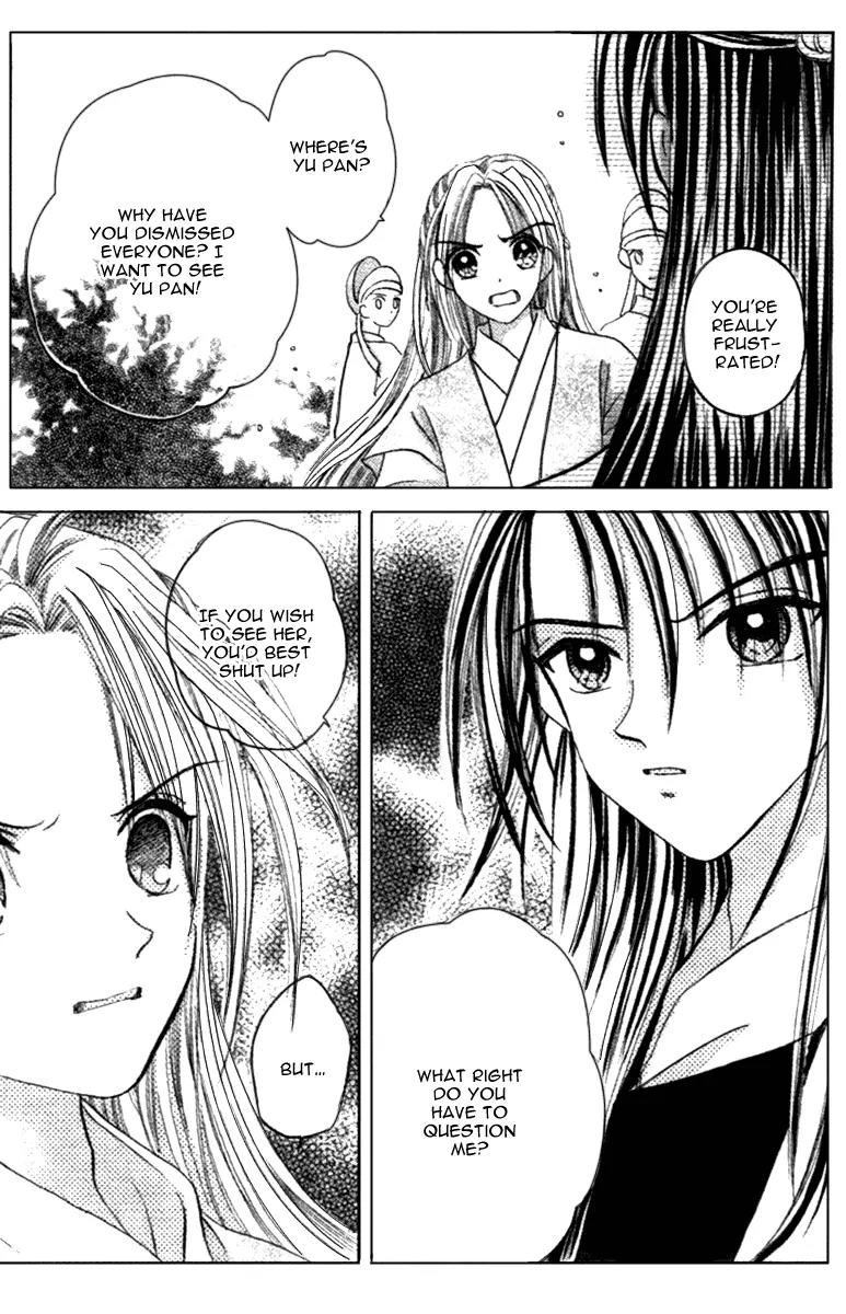 Flower Ring Chapter 6 page 6 - Chapter 6
