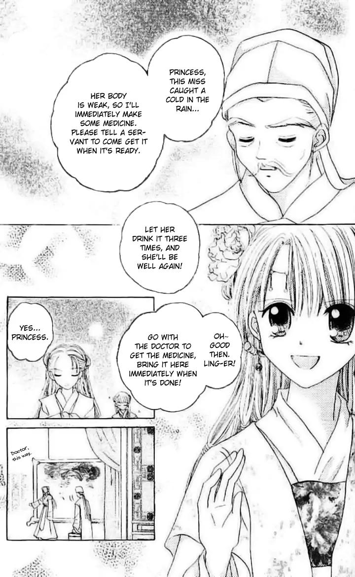 Flower Ring Chapter 7 page 11 - Chapter 7