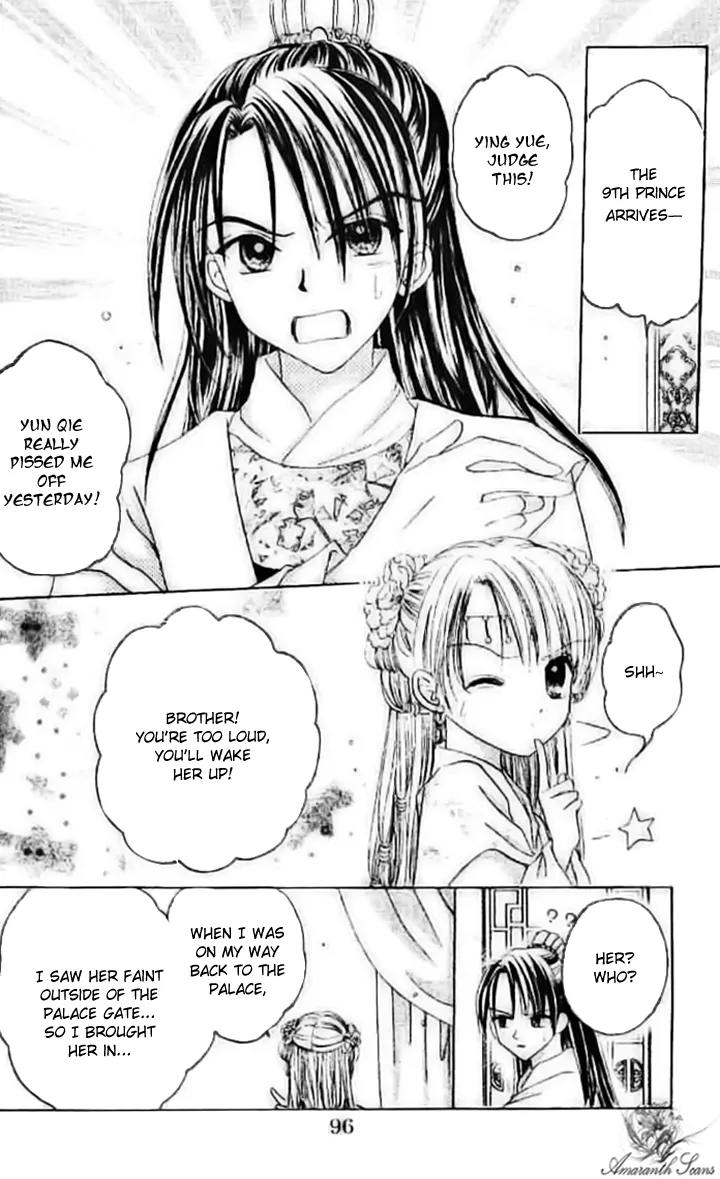 Flower Ring Chapter 7 page 12 - Chapter 7
