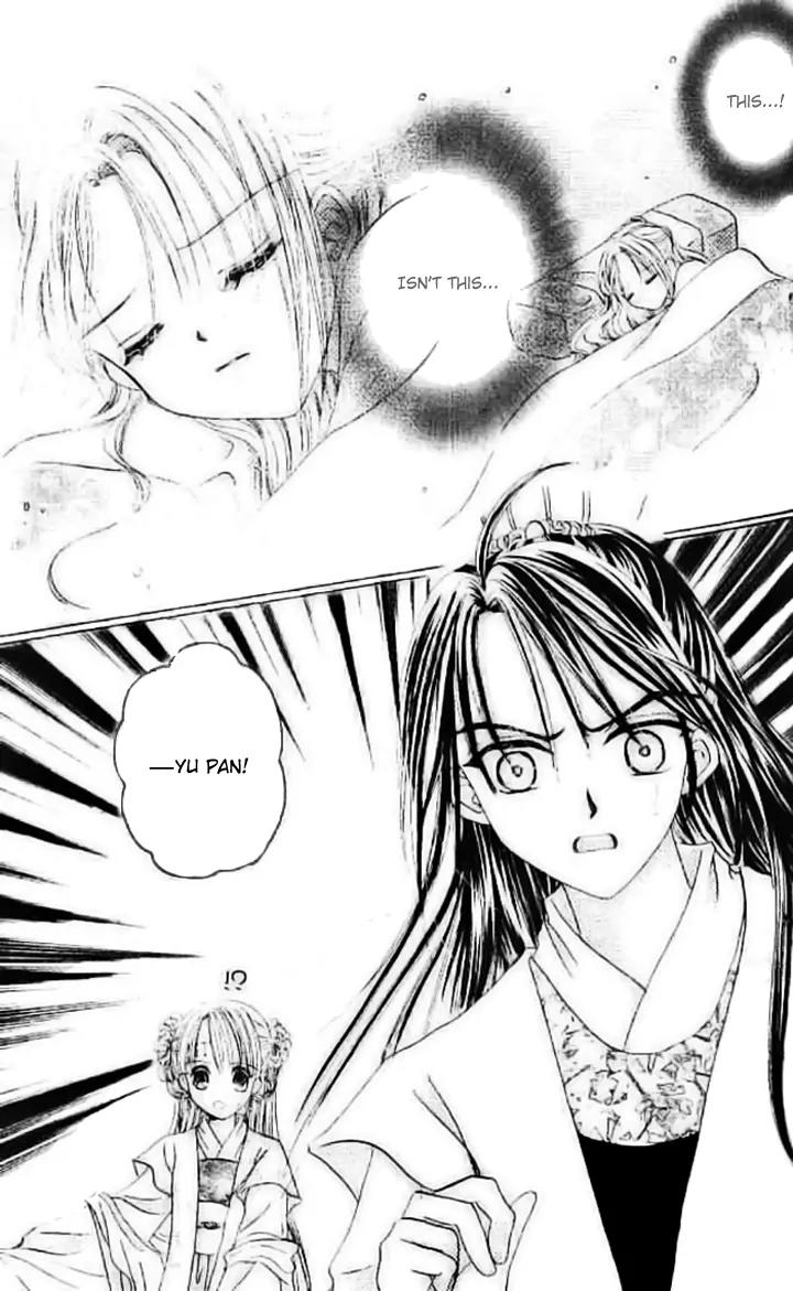 Flower Ring Chapter 7 page 13 - Chapter 7
