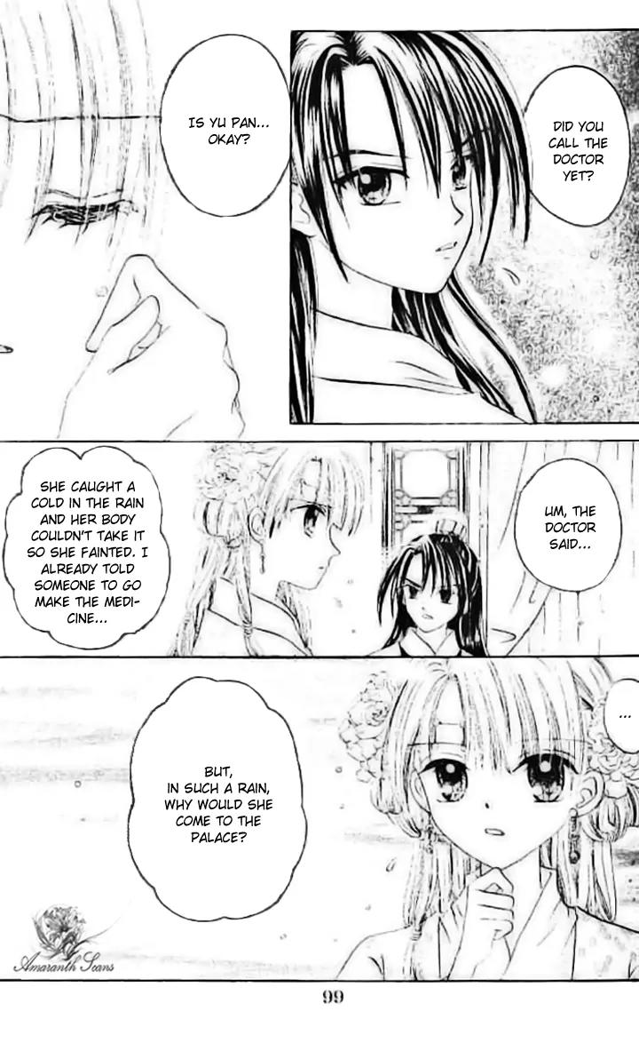 Flower Ring Chapter 7 page 15 - Chapter 7
