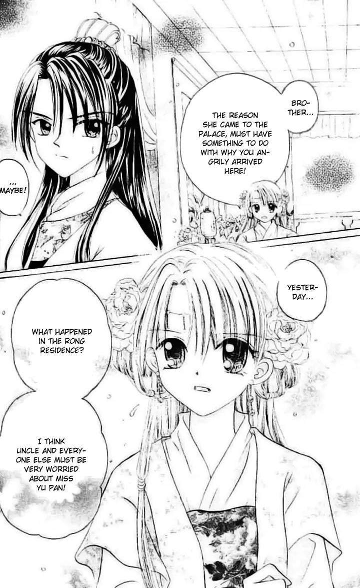 Flower Ring Chapter 7 page 16 - Chapter 7