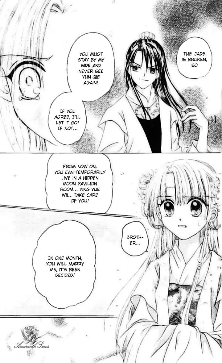Flower Ring Chapter 7 page 21 - Chapter 7
