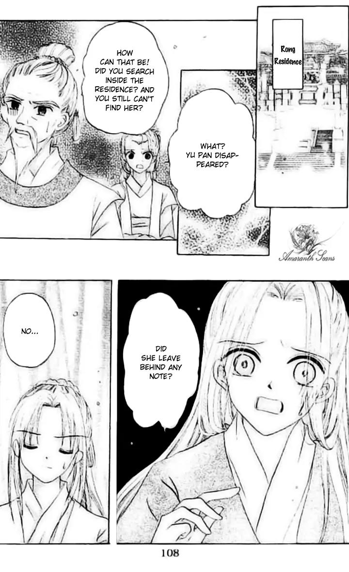 Flower Ring Chapter 7 page 24 - Chapter 7
