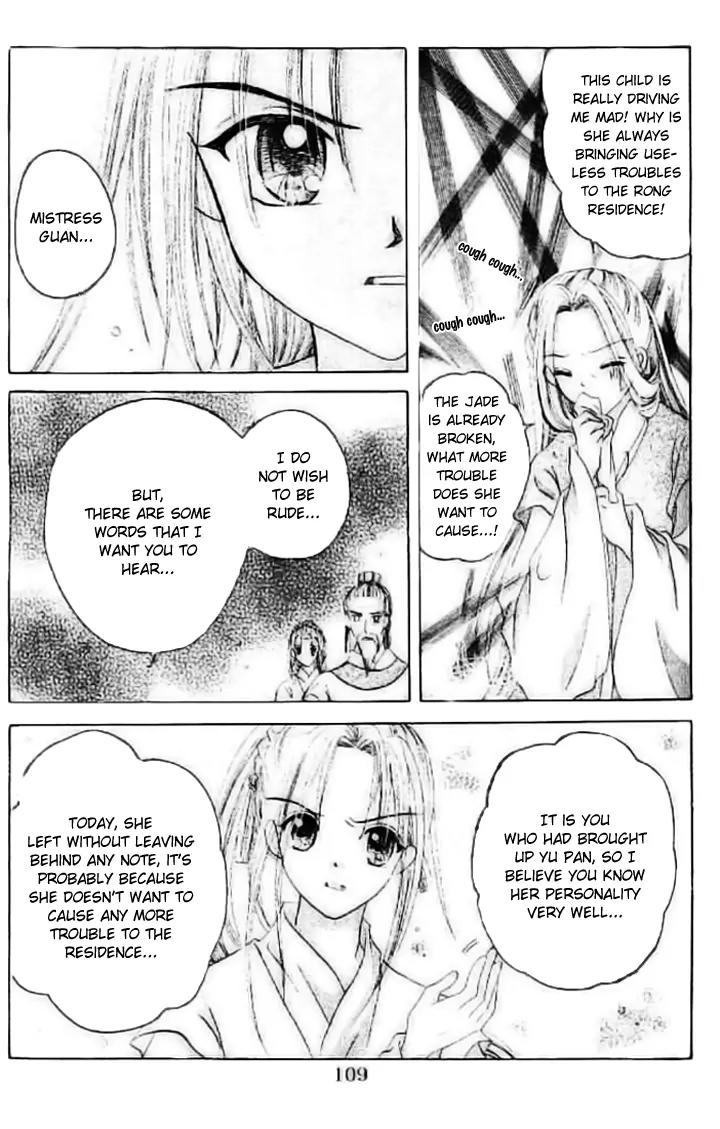 Flower Ring Chapter 7 page 25 - Chapter 7