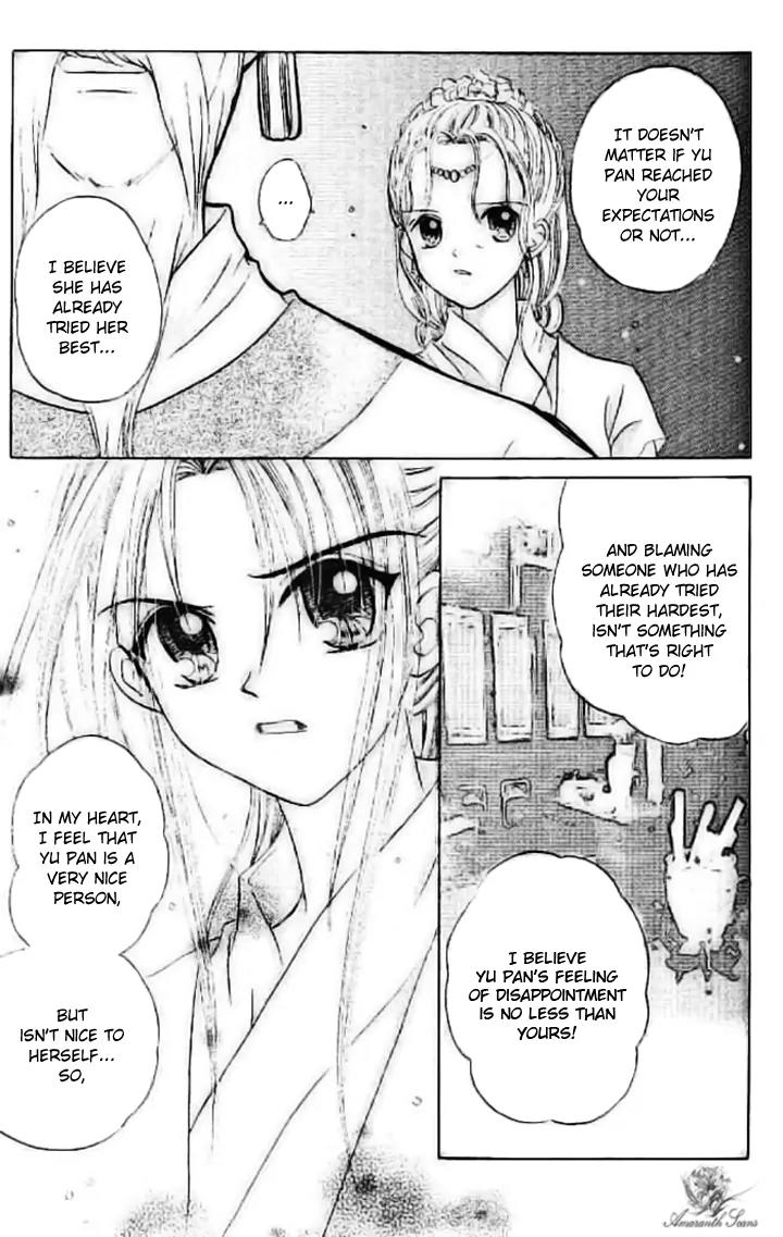 Flower Ring Chapter 7 page 27 - Chapter 7