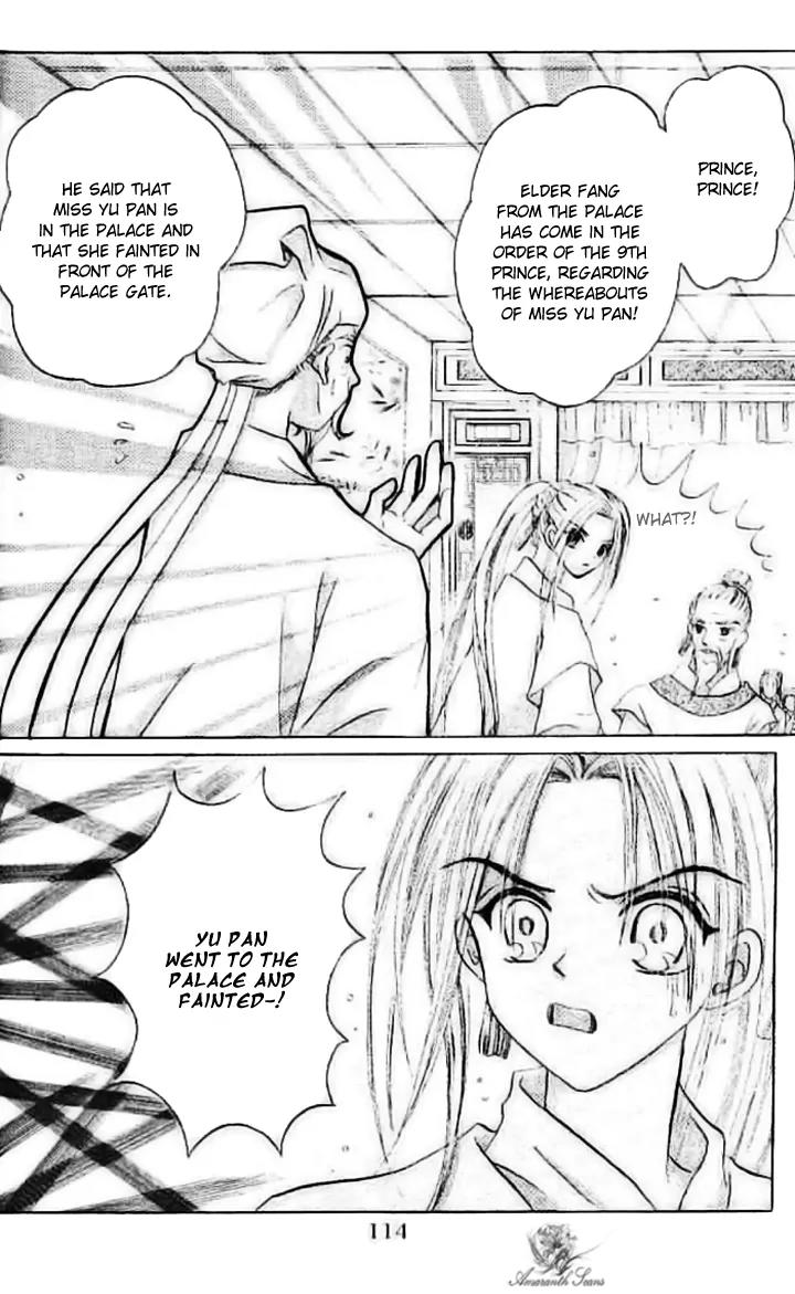 Flower Ring Chapter 7 page 30 - Chapter 7