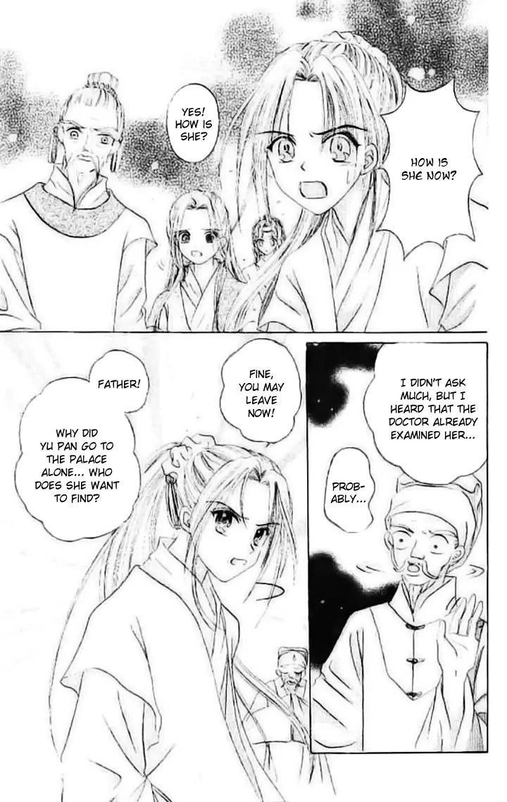 Flower Ring Chapter 7 page 31 - Chapter 7