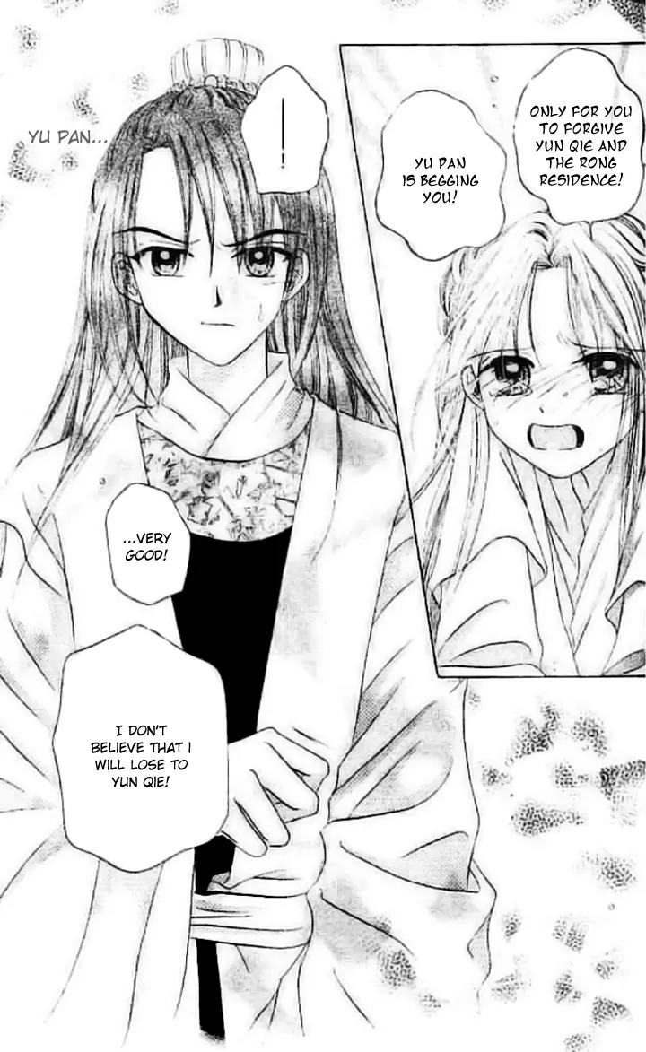 Flower Ring Chapter 7 page 37 - Chapter 7
