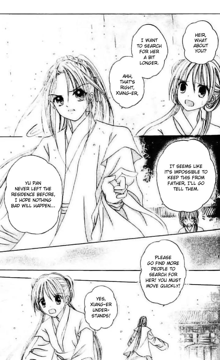 Flower Ring Chapter 7 page 5 - Chapter 7