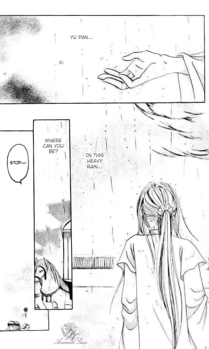 Flower Ring Chapter 7 page 6 - Chapter 7