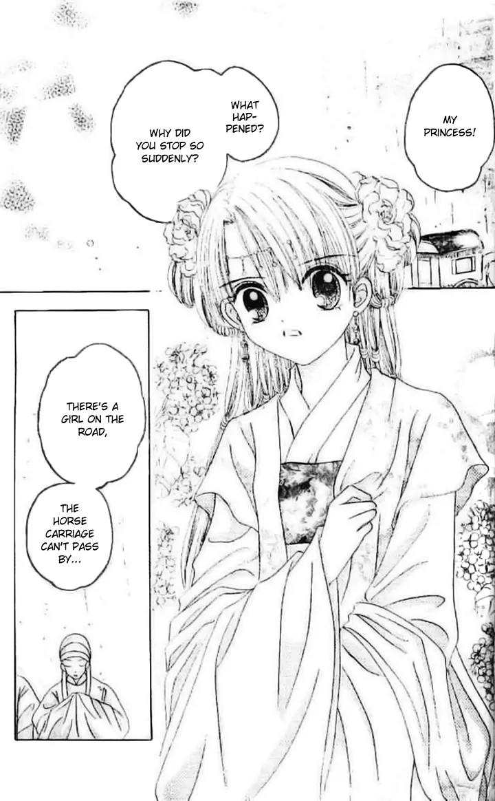 Flower Ring Chapter 7 page 7 - Chapter 7