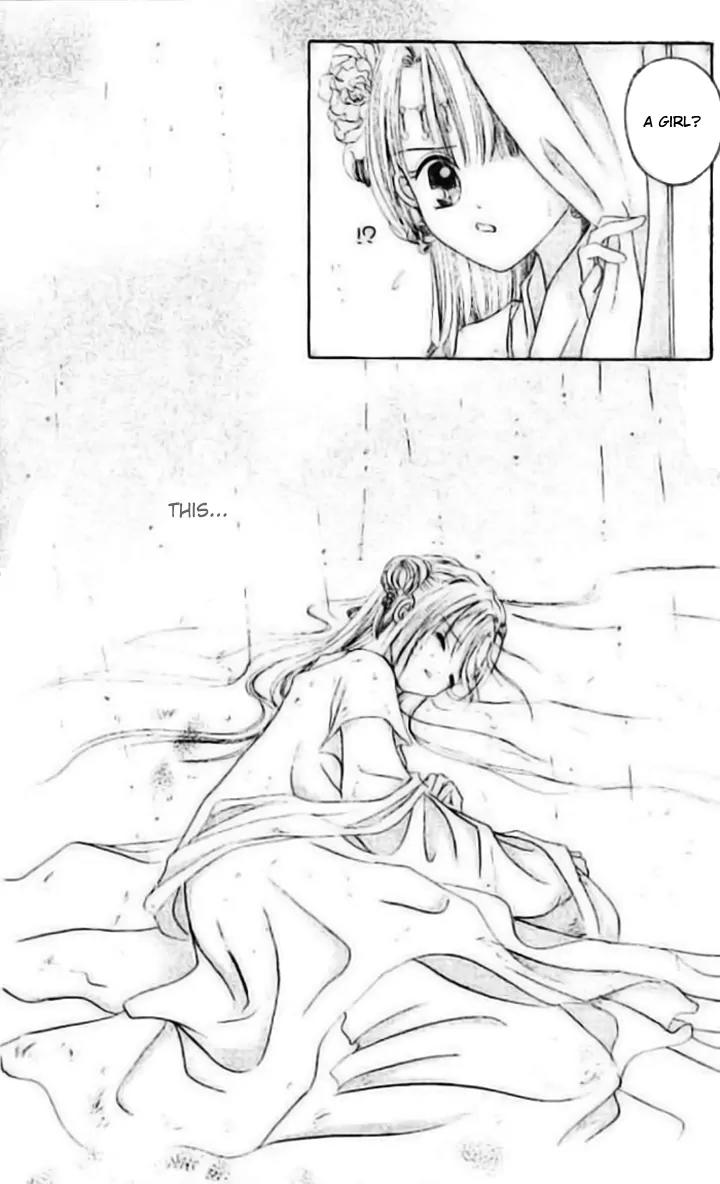 Flower Ring Chapter 7 page 8 - Chapter 7