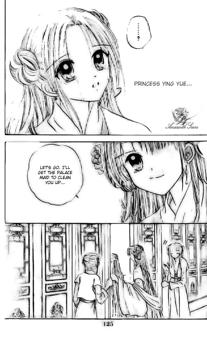 Flower Ring Chapter 8 page 1 - Chapter 8