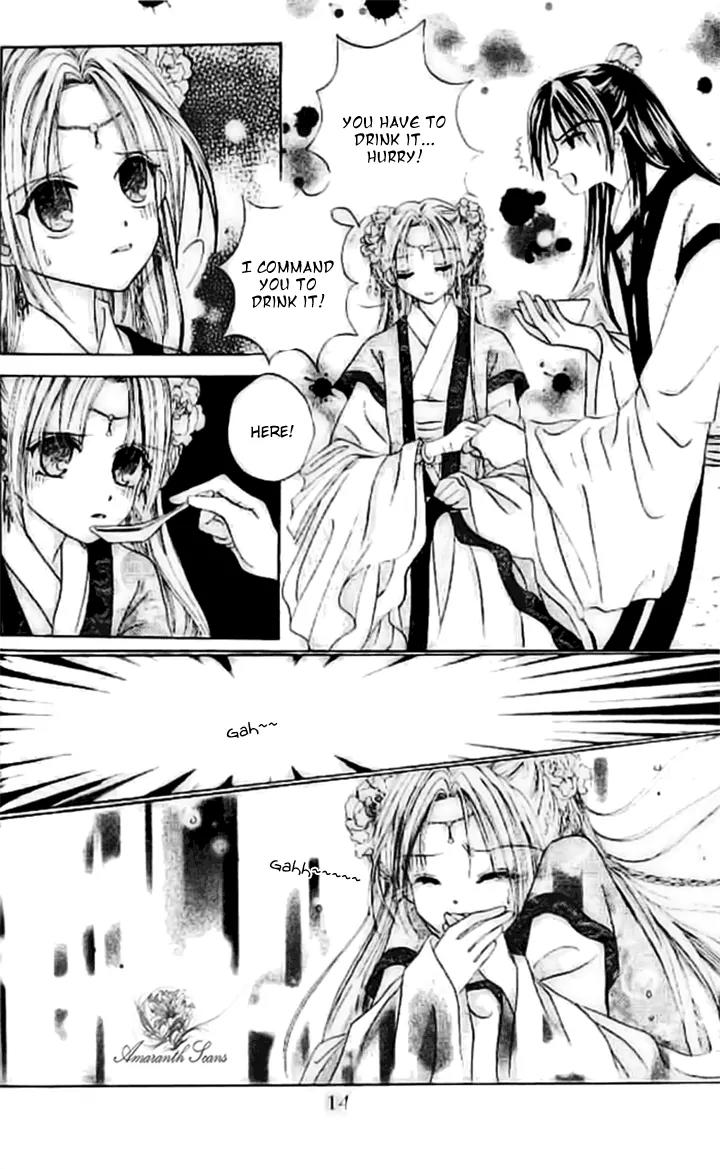 Flower Ring Chapter 8 page 16 - Chapter 8