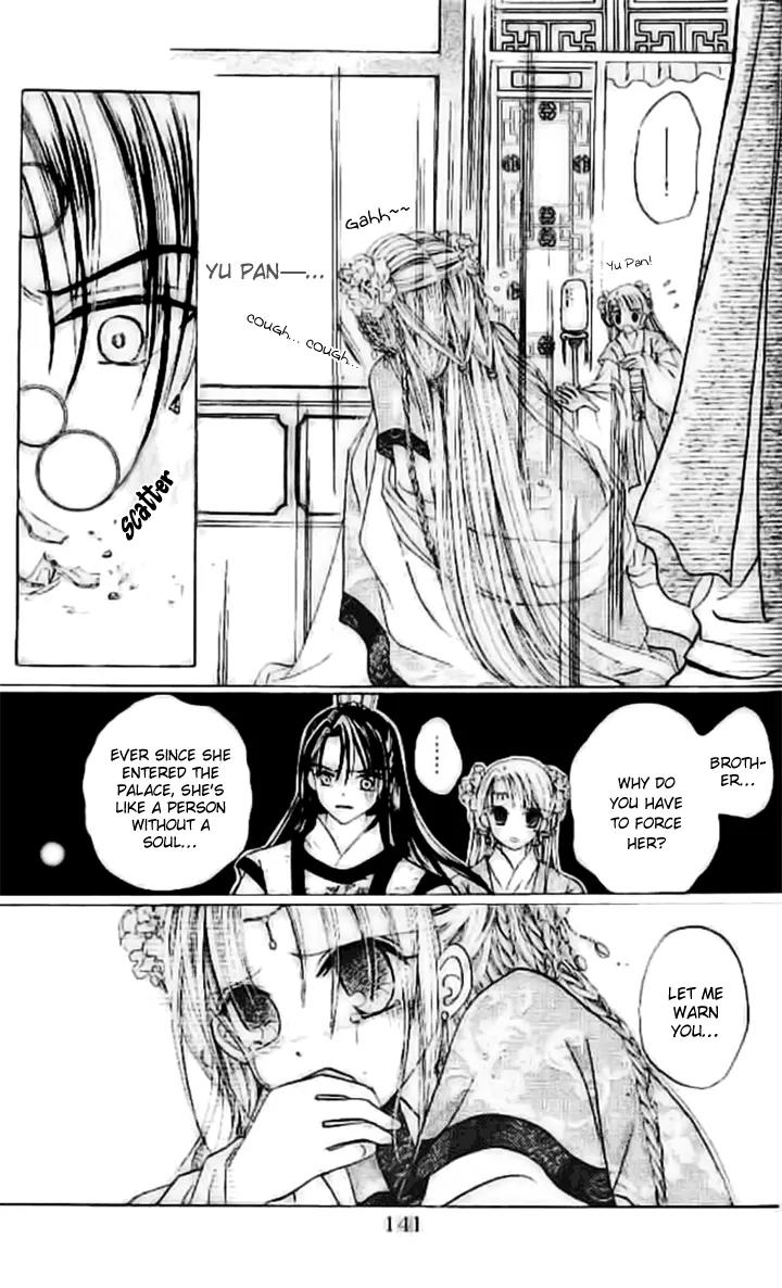 Flower Ring Chapter 8 page 17 - Chapter 8