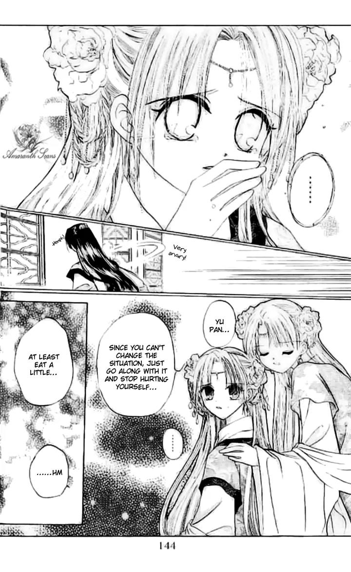 Flower Ring Chapter 8 page 20 - Chapter 8