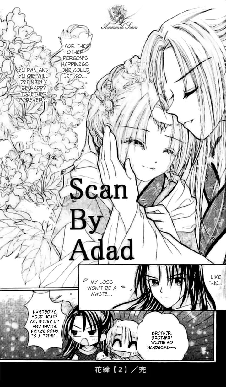 Flower Ring Chapter 8 page 37 - Chapter 8