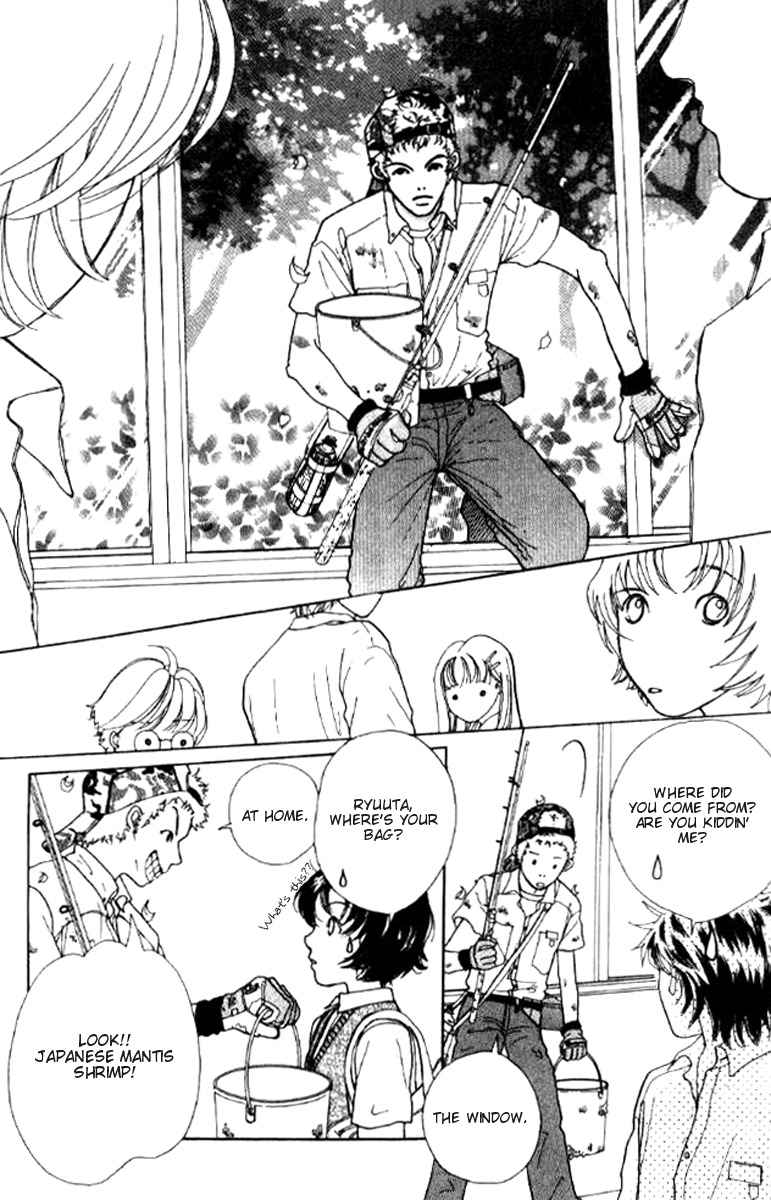 Flower (WADA Naoko) Chapter 1 page 10 - Chapter 1