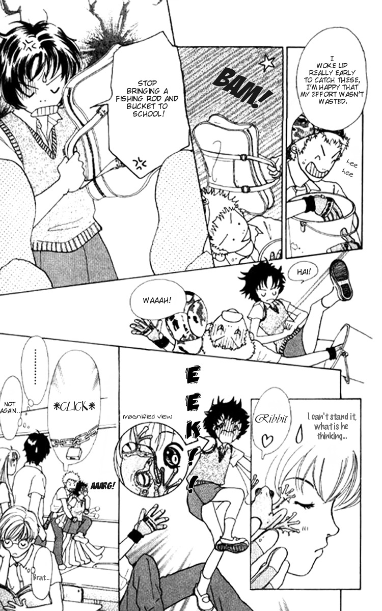 Flower (WADA Naoko) Chapter 1 page 11 - Chapter 1