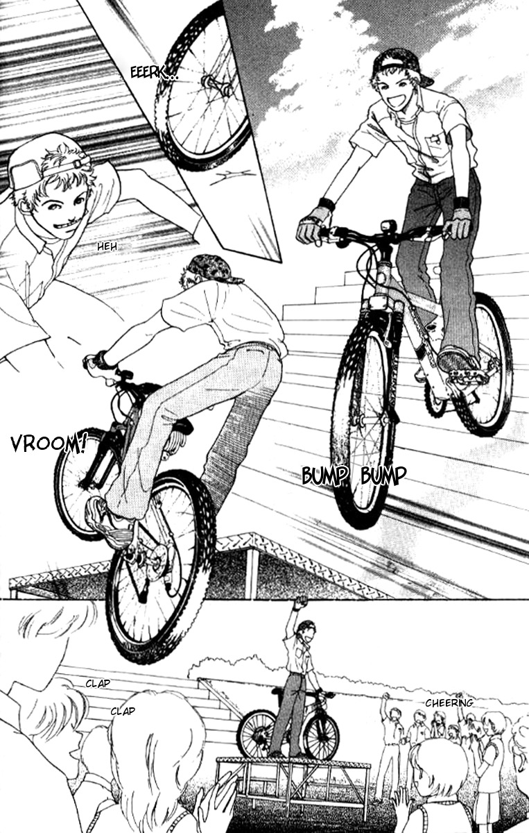 Flower (WADA Naoko) Chapter 1 page 22 - Chapter 1