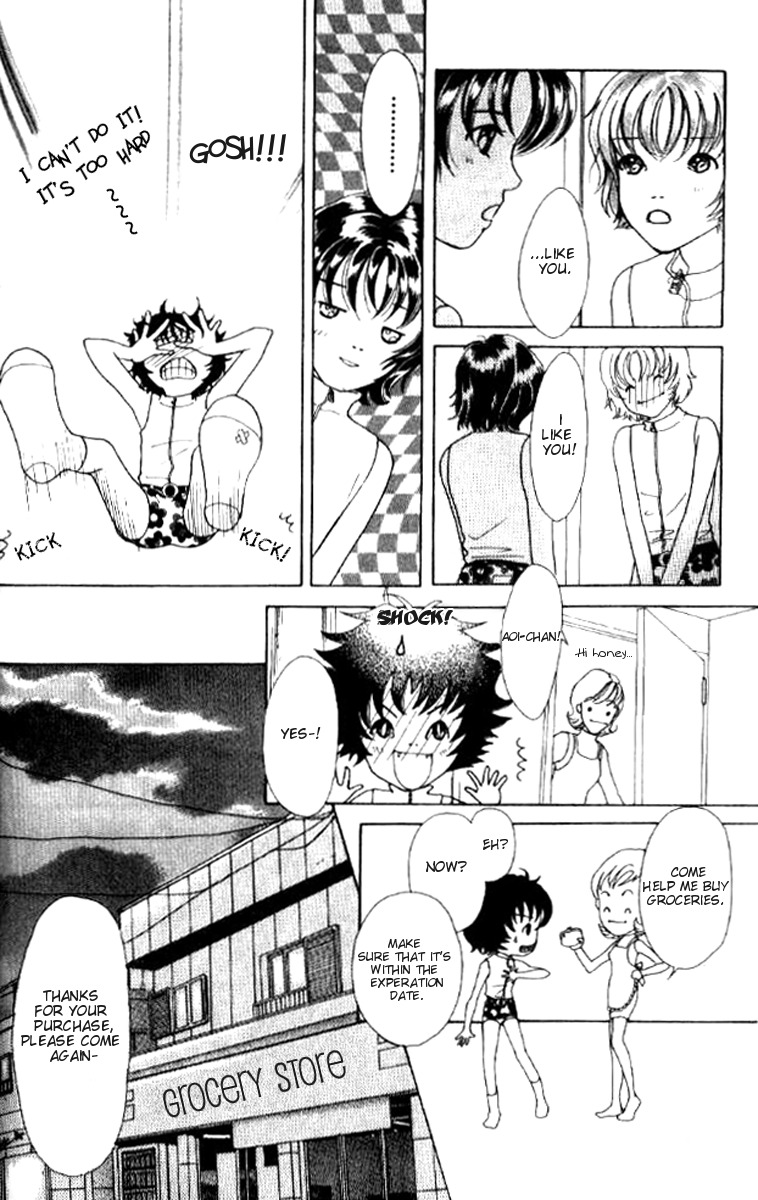 Flower (WADA Naoko) Chapter 1 page 30 - Chapter 1