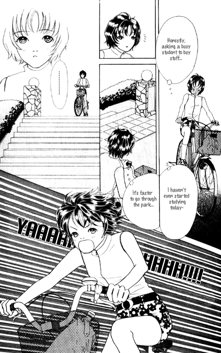 Flower (WADA Naoko) Chapter 1 page 31 - Chapter 1