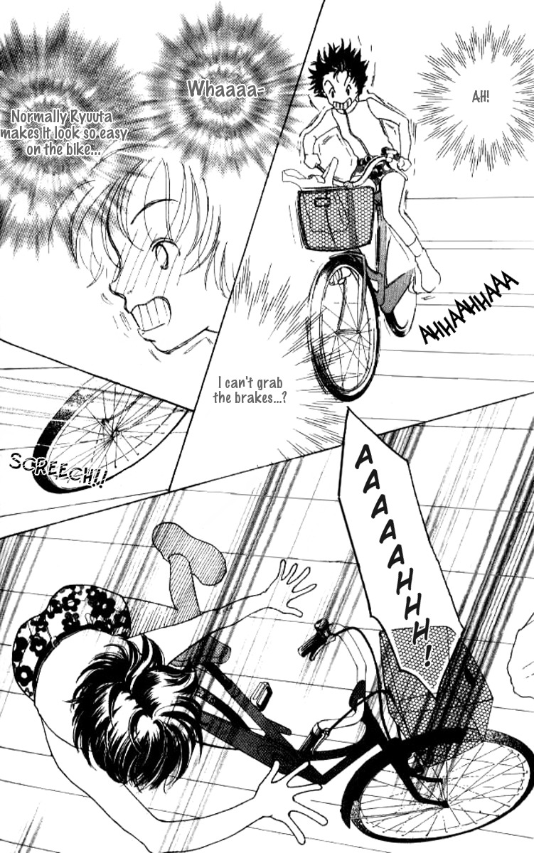 Flower (WADA Naoko) Chapter 1 page 32 - Chapter 1