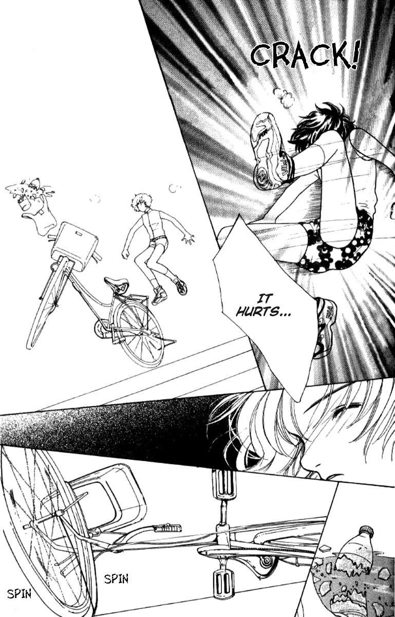 Flower (WADA Naoko) Chapter 1 page 33 - Chapter 1