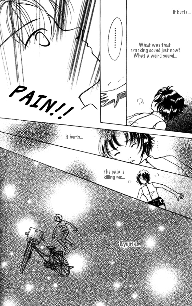 Flower (WADA Naoko) Chapter 1 page 34 - Chapter 1
