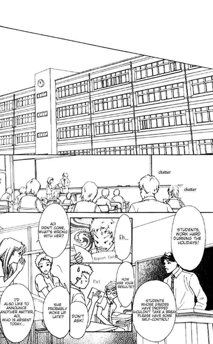 Flower (WADA Naoko) Chapter 1 page 36 - Chapter 1