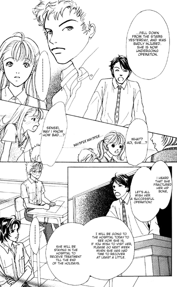 Flower (WADA Naoko) Chapter 1 page 37 - Chapter 1