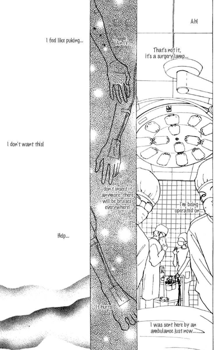 Flower (WADA Naoko) Chapter 1 page 39 - Chapter 1