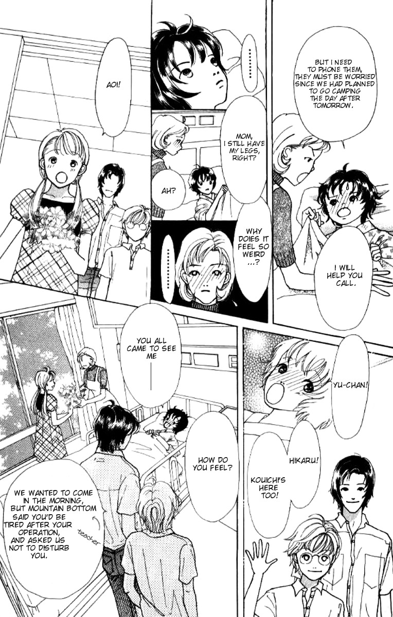 Flower (WADA Naoko) Chapter 1 page 41 - Chapter 1