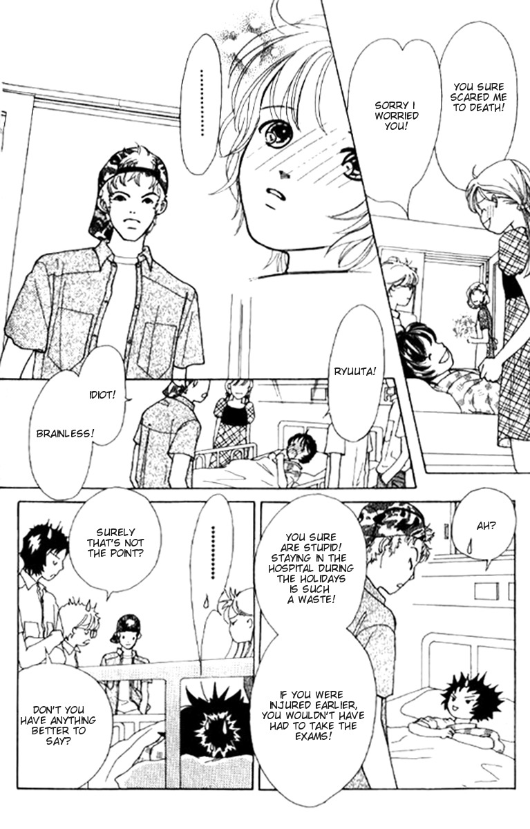 Flower (WADA Naoko) Chapter 1 page 42 - Chapter 1