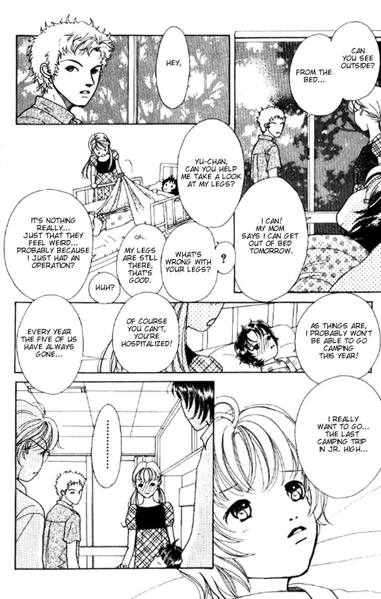 Flower (WADA Naoko) Chapter 1 page 44 - Chapter 1