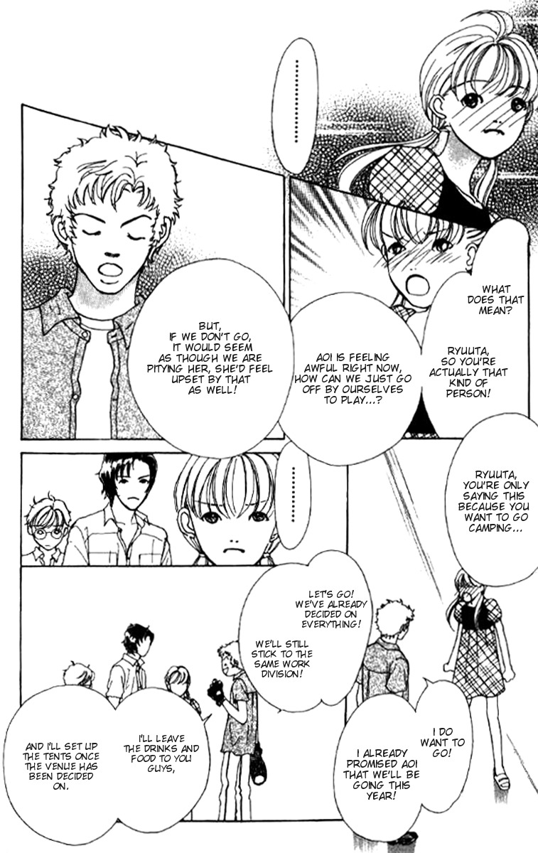 Flower (WADA Naoko) Chapter 1 page 46 - Chapter 1