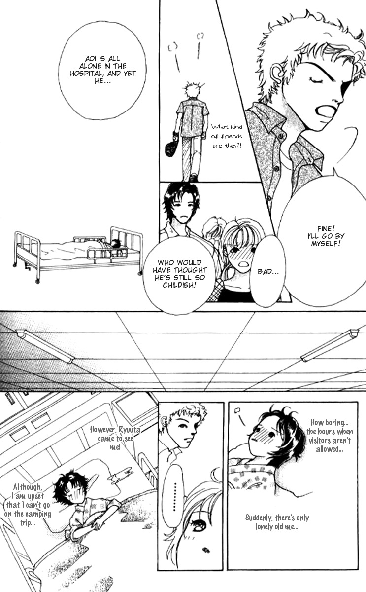 Flower (WADA Naoko) Chapter 1 page 48 - Chapter 1