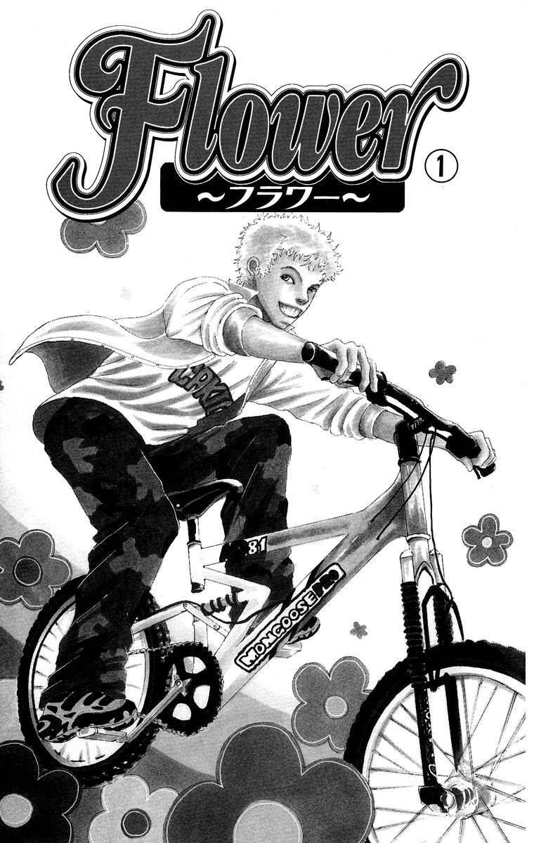 Flower (WADA Naoko) Chapter 1 page 5 - Chapter 1