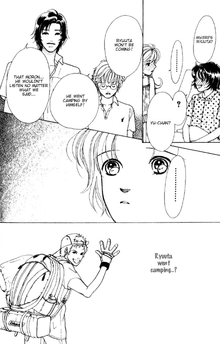Flower (WADA Naoko) Chapter 1 page 52 - Chapter 1