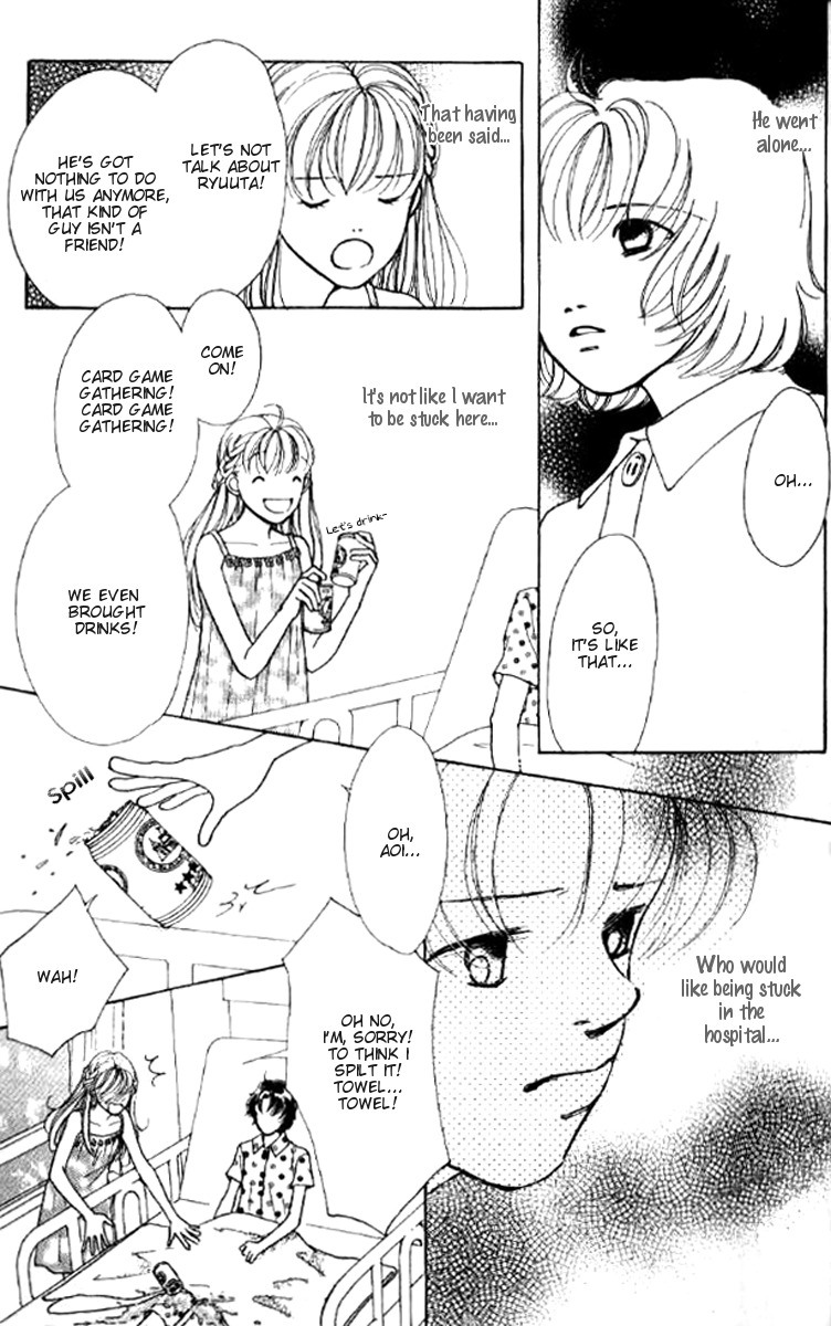 Flower (WADA Naoko) Chapter 1 page 53 - Chapter 1