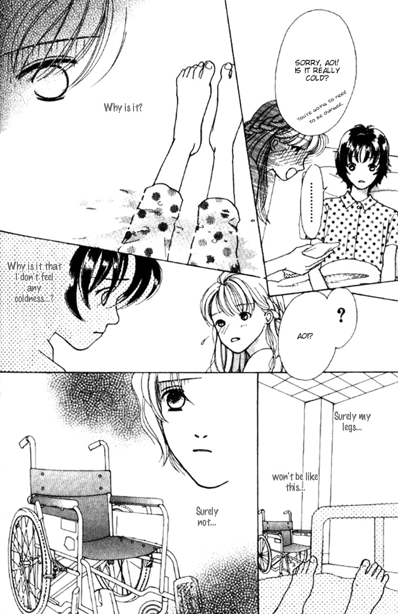 Flower (WADA Naoko) Chapter 1 page 54 - Chapter 1